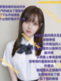 �����^Ů�cɵ�ơ��˸������������£�10ͼ��