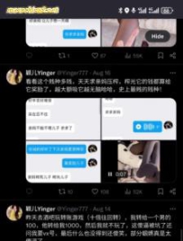 �����ض���ӱ��Ů�������ѹѹե��10���ӣ�