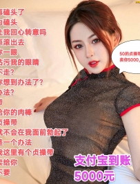 �ھ�Ů�������ѹե��14ͼ��