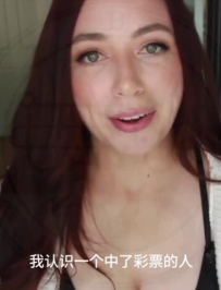 ��̫�ú��Ĵ���ƭ���Ʊ����-22����