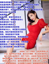 �����ϰ�����ջ�����ƣ�������15ͼ��