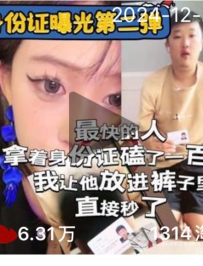 �Ѽ�-����֤�ع�ڶ���(5�ְ���)