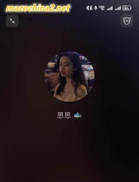 ������֪���乱Ů��ϴ��ѹե����-21����