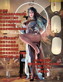 �񶾺���ĲƲ�ѹե��һ��