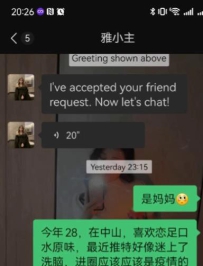 ��������ѹե��¼+����Ƶ