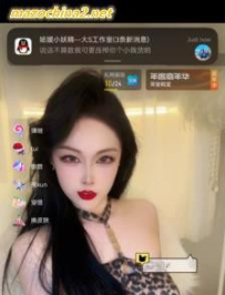 ����ɺsi��Ů��ֱ��ϴ��ѹե(12����)