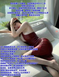 ��ż�ʦ�Ĳɶ����壨һ����20����