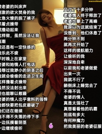 ���ŵ����ҳ���ñ��ū��������15ͼ��