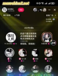 ��������ֱ������9��Ů����ѹե����(10�ְ���)