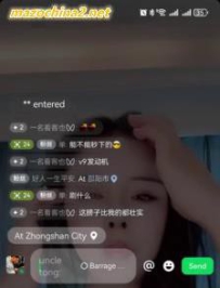 ��΢������Ů���赸ֱ���ջ������Ϲ���������ǽ��9���ӣ�