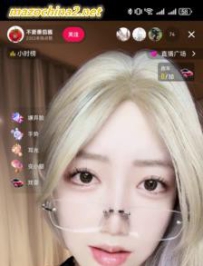 ɵ�ƹ��󱻺���Ů���ѹǿ���Ϲ���ͧ(10����)