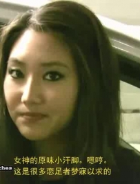 ����Ů���Ĳ���֧��ɷã�������Ļ��