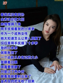 ��Ϊ���������ұ���ķ���ѹե������������49ҳ��