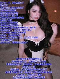 �ݽ�Ů���ջ��꡿��23��