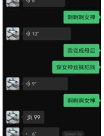 ����֪�������Ů��ϴ��ѹե-9����