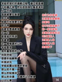 ѧ�����ٴ���������15ͼ��