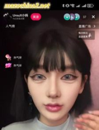 �����з���һλŮ�񣬿���Ů����߾���-25����