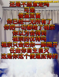 �赸Ů������Թ����߷��ӣ�