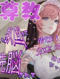 luna-�ڰ��ɷ�֮Ů���б���(41������Ƶ)