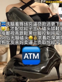 �}��sama-ATMϴ������ר��(46����)