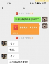 QQ757102371�ṩ��ѹե��¼