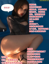 ��������ե��������ñ�Ϲ�֮��ѧ���䣨11ͼ��