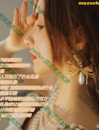 ��ΧŮե���ҵĹ��µڶ���