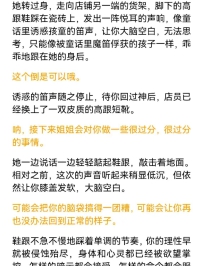 �߸�Ьȫ_Bվ���Ͼƣ�64������Ƶ��