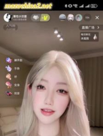 ����Ů��ֱ��ѹե���£�ɵ�Ʊ�Ů������ѹե�Ϲ��ܳ�(15����)