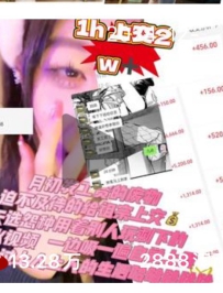 �Ѽ�-1h�Ͻ�2w+-�³������ʵķ���(65����)