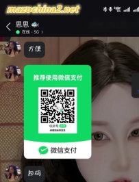 �����̲�ס��������乱����Ů����-9����