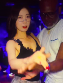 ���Ů��ͺ����������裬ʱ��ʱ���һ�ۣ�ʱ��1��32��