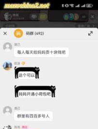 ����֪��ѹե��ֱ��ϴ��ѹե-22����