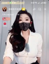 ��������Ů��1��ֱ�����ӵ��߿�����ͷ���鵽�Ϲ���15���ӣ�