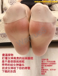 �����Ľŵ�ѹե