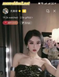 ��΢���赸Ů����赸��������ȫ�Ի�-19����