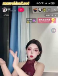 ��������Ů��ֱ�������Ƶ���ʱ��9���ӣ�