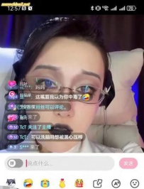 ����������ѹեŮ��-17����