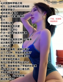 ѧ�����ٴ���15ͼ��