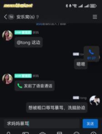 ���������ջ�����ϴ��ʱ��20���ӣ�ֱ��ժ������