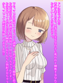 ؕ��ū�_�ؤζ�Ȥ��������ģ�