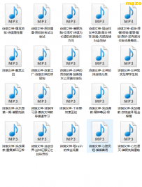 ������Ƶ�ϼ���ʫ��Ů�� ϴ�����衾28������Ƶ