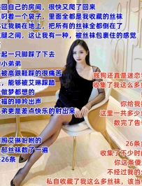 а��Ů�͵�����ѹե��һ����31ͼ��