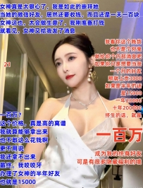 һ����΢������԰ף�һ����21ͼ��