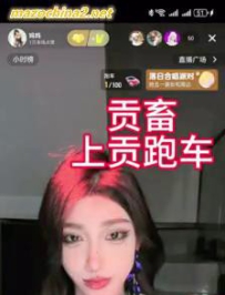 �½�����Ů��ѹե����12���ӣ�