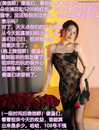 �ھ�Ů��ĺ���ѹե��3��11ͼ