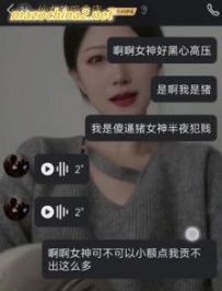 ӱ��Ů��ѹե��¼