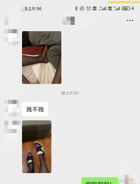 QQ3197519252�ṩ����ūѹե��¼������ת���֣�