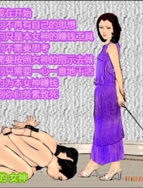 ���߿Σ�Ů���Ѫ�������¼�