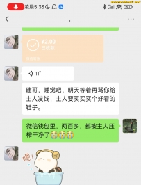 ��ϴԡ��ʦ����ѹե(33ͼ)